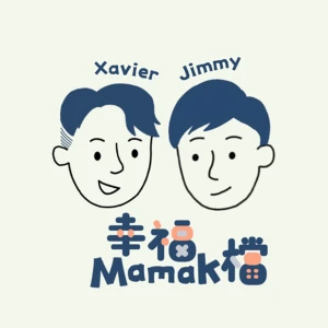幸福Mamak檔