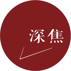 深焦DeepFocus Radio