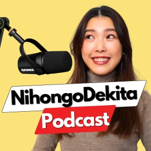 NihongoDekita Podcast