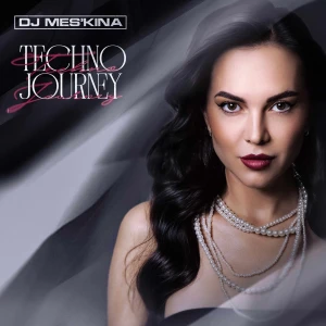 DJ Meskina