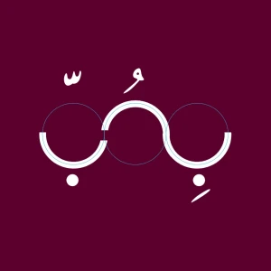 بودكاست بحب