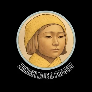 Zainichi Music Project by Yukimi Song Podcast