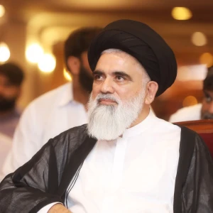 Tafseer ul Quran || Dars e Tabiyeen al Kitab || Syed Jawad Naqvi