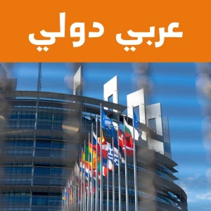 الأخبار العربية والدولية - أجيال