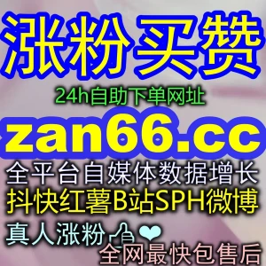 海量流量决战 4remen.cc 今日头条与西瓜视频联动撬动全网爆发性增量红利