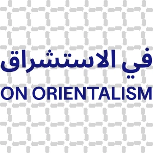 On Orientalism