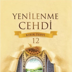 Yenilenme Cehdi - Kırık Testi 12