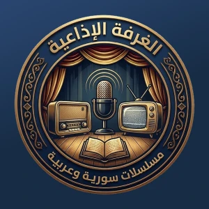 مسلسلات سورية وعربية