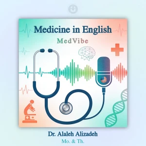 Medicine in English | MedVibe