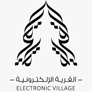 من أرشيف القرية الإلكترونية
