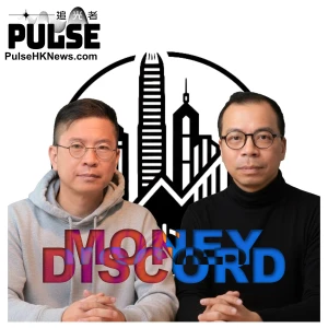Money Discord