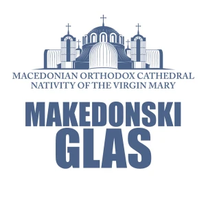 Makedonski Glas Radio