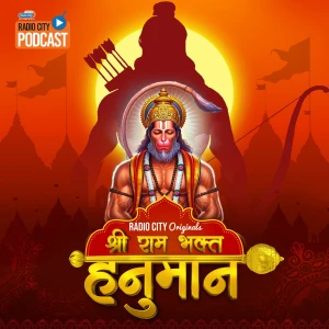 Shri Ram Bhakt Hanuman