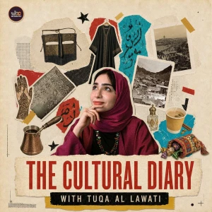 The Cultural Diary