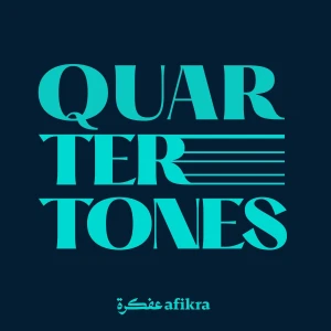 Quartertones | Music from the Arab World