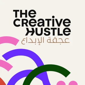 The Creative Hustle