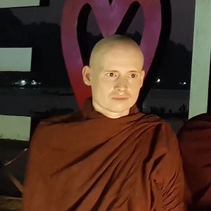 Path of Wisdom: Dhamma Talks by Bhikkhu Dhammānanda