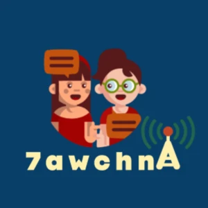 7awchna حوشنا