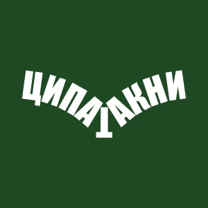 Ципатакни