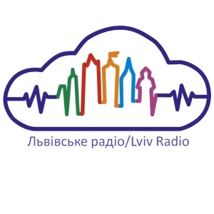 ЛКП Львівське Радіо