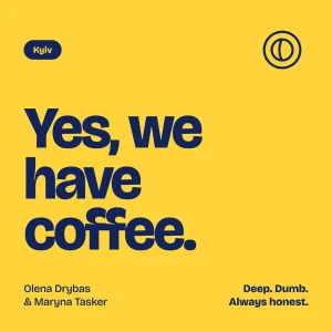 Yes, We Have Coffee