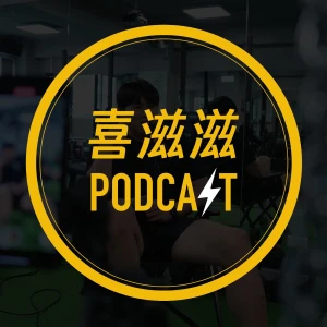 喜滋滋 ϟϟ