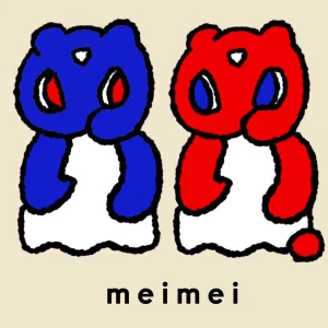 めいめい