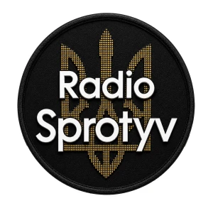 Radio Sprotyv News - Слухай українські новини! Ukraine will win! Україна переможе!