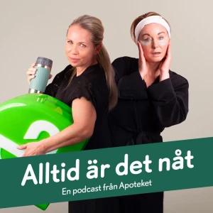 Alltid är det nåt