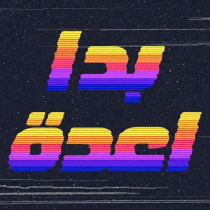 Badda A3deh - بدا أعده
