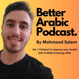 Better Arabic Podcast