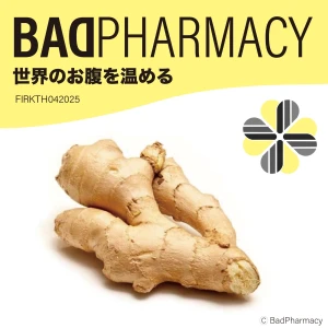 BAD PHARMACY