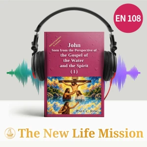 John Seen from the Perspective of the Gospel of the Water and the Spirit (I)