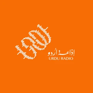 FM 107 Urdu Radio