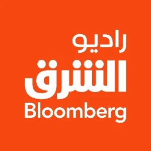 راديو الشرق مع بلومبرغ