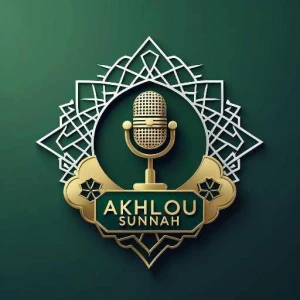 Sunnah Médias Groupe