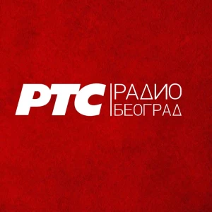 Radio Beograd 1