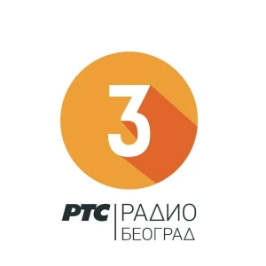 Radio Beograd 3