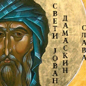 Радио Беседа