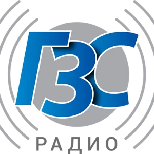 Radio Glas Zapadne Srbije