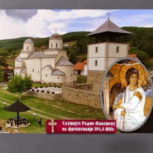 Radio Mileševa Prijepolje