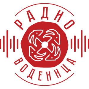 Radio Vodenica