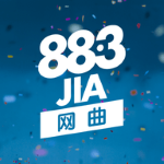 88.3JIA 网曲