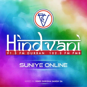 Hindvani
