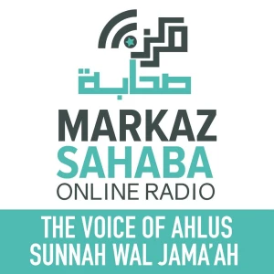 Markaz Sahaba Online Radio