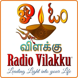 Megazone - Radio Vilakku