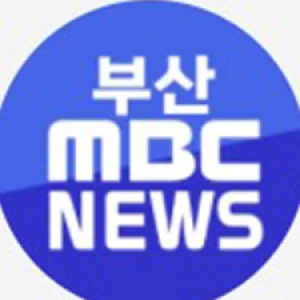 부산MBC 표준FM