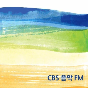 CBS 음악FM