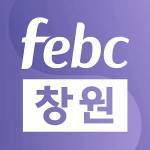 창원극동방송FM