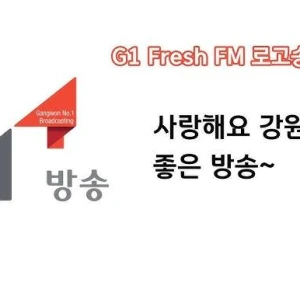 G1 Fresh FM